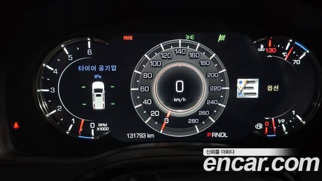 Cadillac Escalade 2018 — Şəkil 8/20