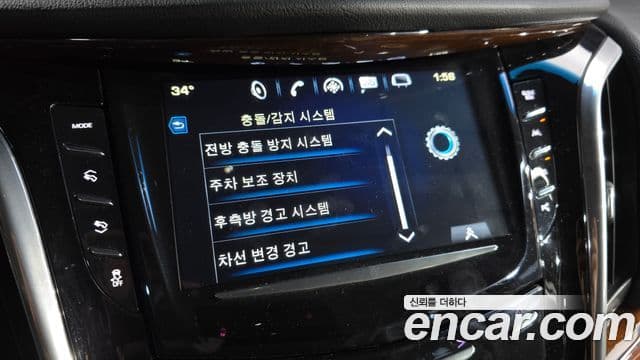 Cadillac Escalade 2018 — Şəkil 16/20