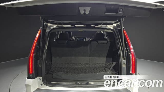 Cadillac Escalade 2018 — Şəkil 20/20