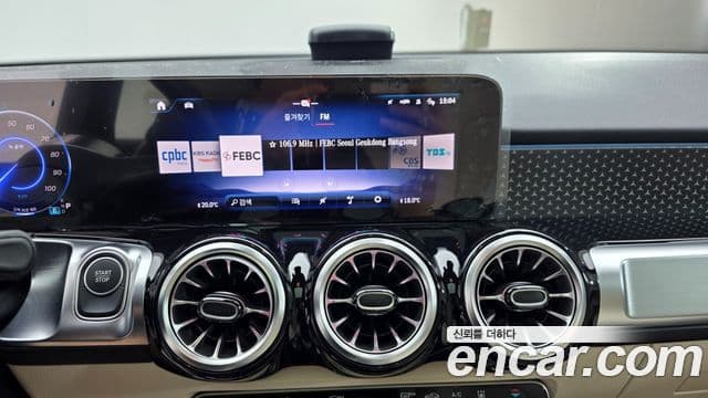 Mercedes-Benz EQB 2025 — ფოტო 11/16