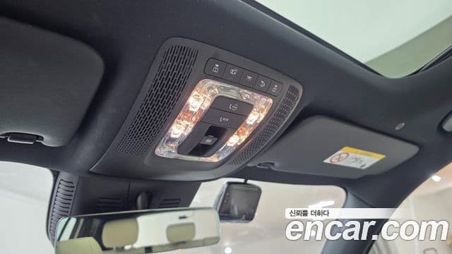 Mercedes-Benz EQB 2025 — ფოტო 7/16