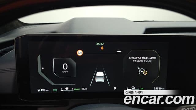 Kia Carnival 2025 — Photo 36/41