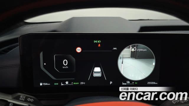 Kia Carnival 2025 — Photo 6/41