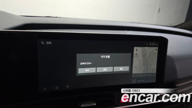 Kia Carnival 2025 — Photo 17/41
