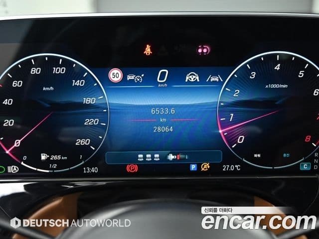 Mercedes-Benz E-Class 2024 — ფოტო 6/20