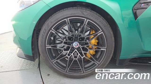 BMW M3 2021 — Şəkil 5/20