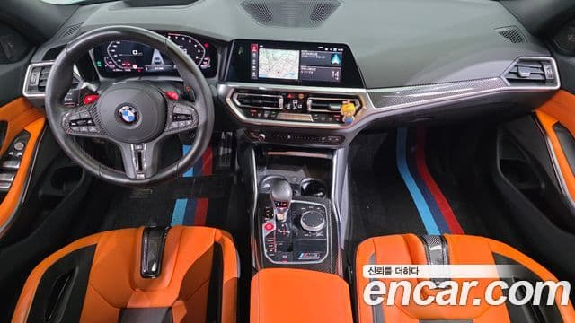 BMW M3 2021 — Şəkil 7/20