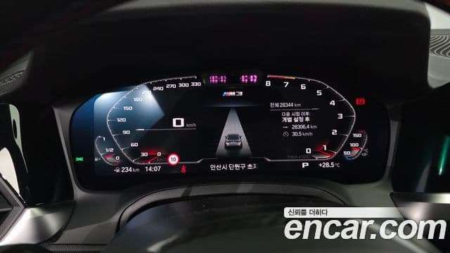 BMW M3 2021 — Şəkil 8/20