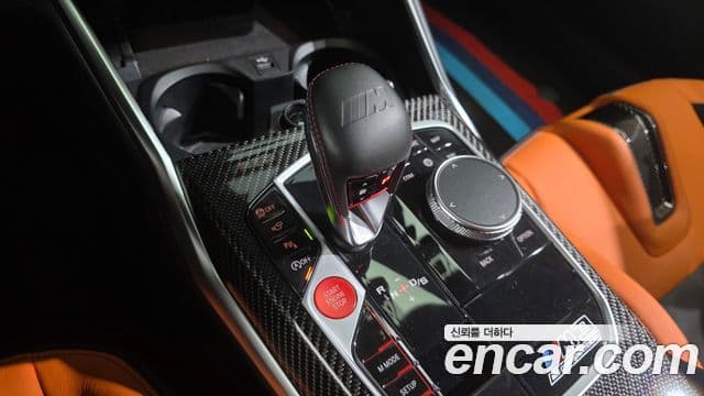 BMW M3 2021 — Şəkil 9/20