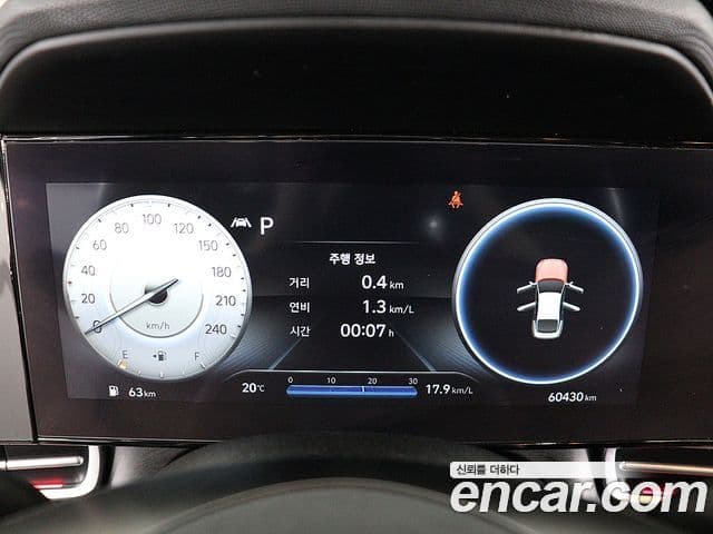 Hyundai Avante 2021 — ფოტო 9/20