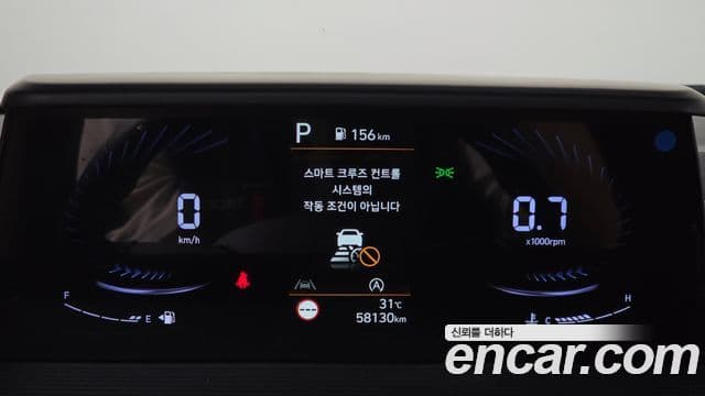 Hyundai Staria 2021 — ფოტო 7/20