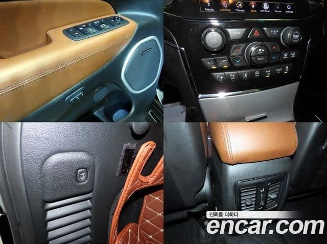 Jeep Grand Cherokee 2021 — ფოტო 18/20