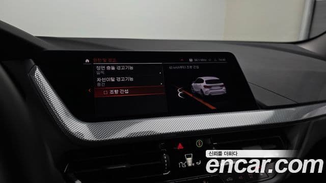 BMW 1 Series 2021 — Şəkil 16/20