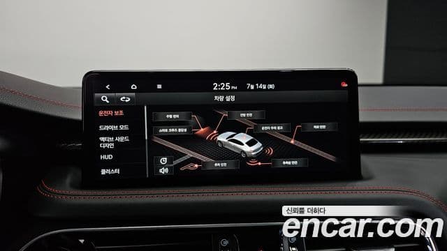 Genesis G70 2021 — Şəkil 14/20