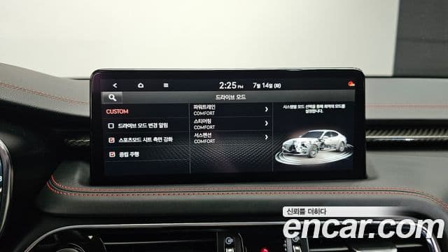 Genesis G70 2021 — ფოტო 18/20