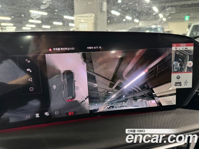 Audi Q5 2025 — фото 7 из 14