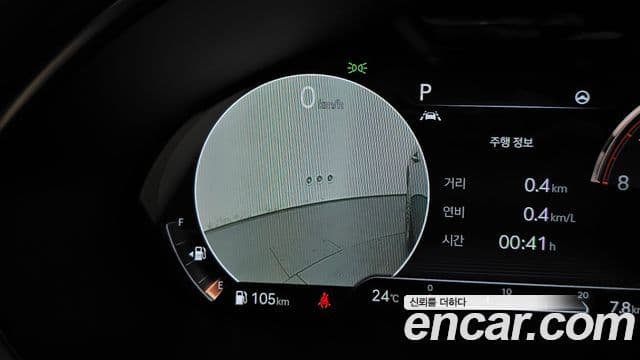 Genesis G80 2021 — Şəkil 13/40