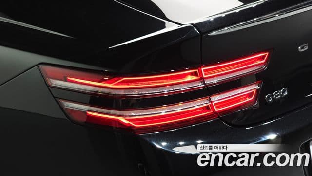 Genesis G80 2021 — Şəkil 33/40