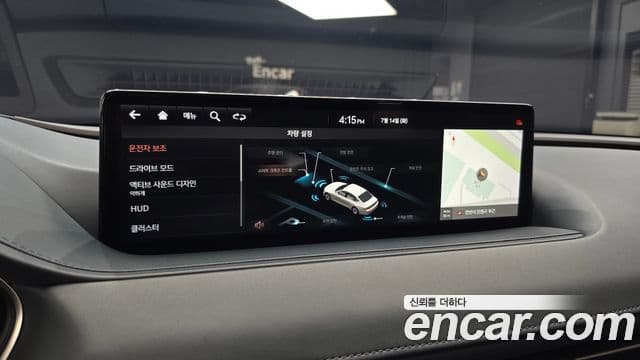 Genesis G80 2021 — Şəkil 28/40