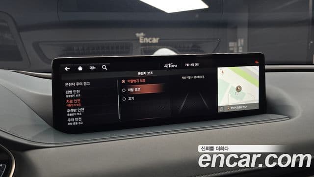 Genesis G80 2021 — Şəkil 34/40