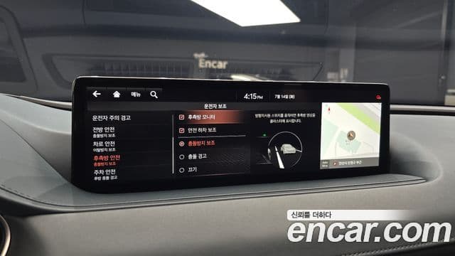 Genesis G80 2021 — Şəkil 9/40