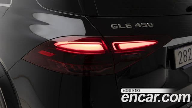 Mercedes-Benz GLE-Class 2025 — Şəkil 17/20