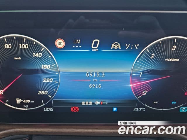 Mercedes-Benz G-Class 2026 — ფოტო 11/13