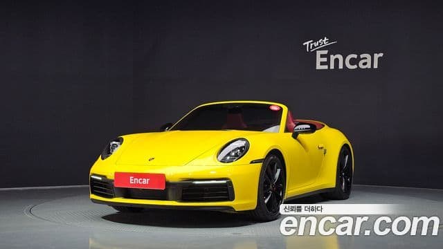 Porsche 911 2021 — Photo 17/20