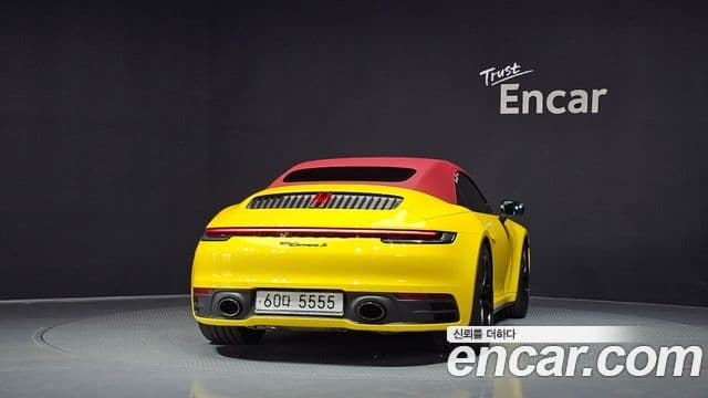 Porsche 911 2021 — Photo 9/20
