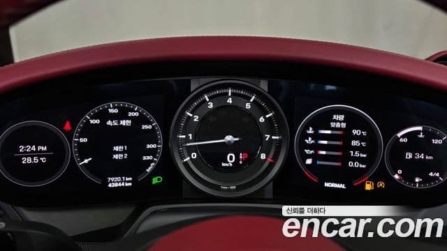 Porsche 911 2021 — Photo 13/20
