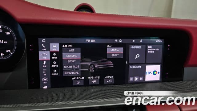 Porsche 911 2021 — Photo 3/20