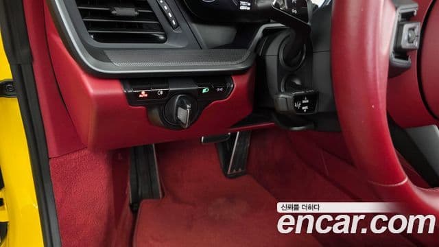 Porsche 911 2021 — Photo 20/20
