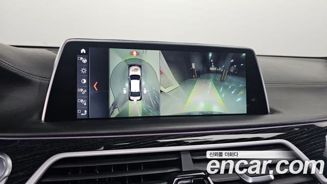 BMW 7 Series 2018 — Şəkil 15/20