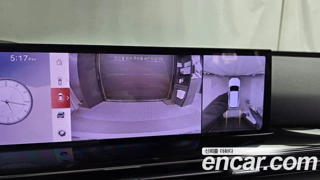 Genesis GV80 2024 — Şəkil 14/20