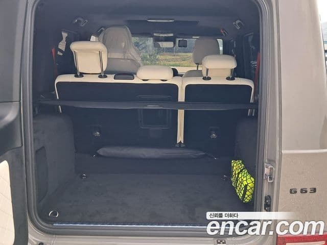 Mercedes-Benz G-Class 2025 — Şəkil 10/20