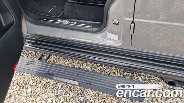 Mercedes-Benz G-Class 2025 — Şəkil 7/20