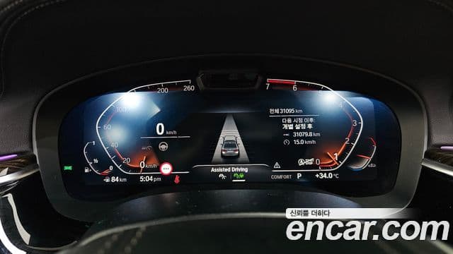 BMW 5 Series 2021 — ფოტო 8/20