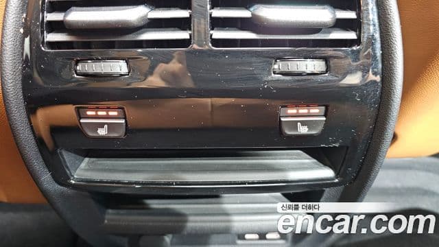 BMW 5 Series 2021 — ფოტო 19/20