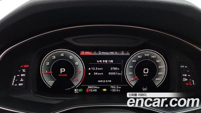 Audi A6 2022 — Şəkil 8/20