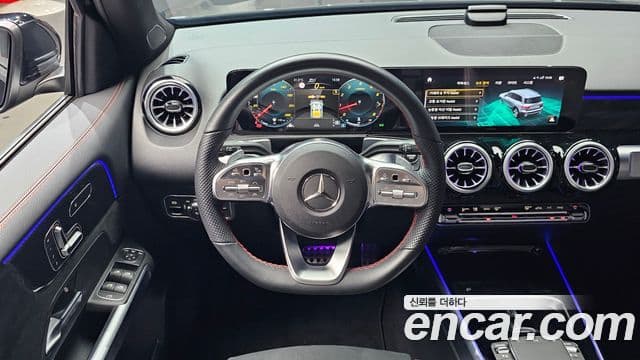 Mercedes-Benz GLB-Class 2022 — Şəkil 13/20
