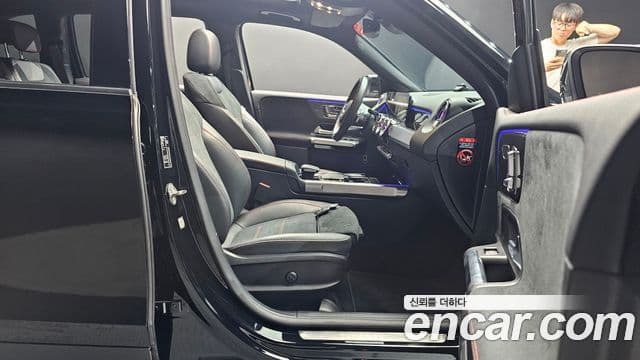 Mercedes-Benz GLB-Class 2022 — Şəkil 18/33