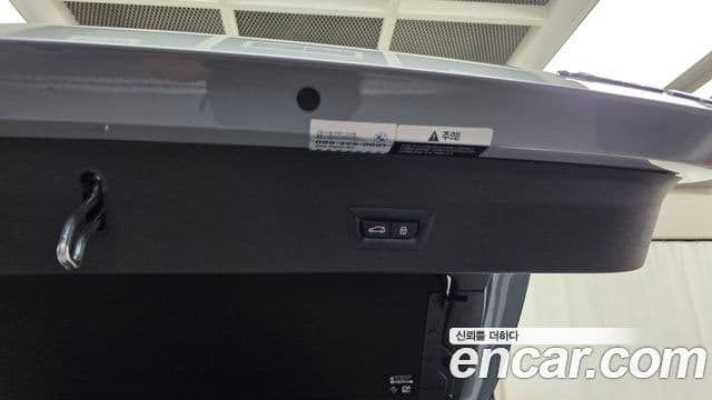 BMW X4 2025 — Photo 23/31