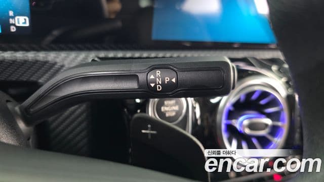 Mercedes-Benz A-Class 2020 — Şəkil 7/20