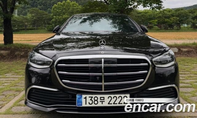Mercedes-Benz S-Class 2021 — Şəkil 9/15