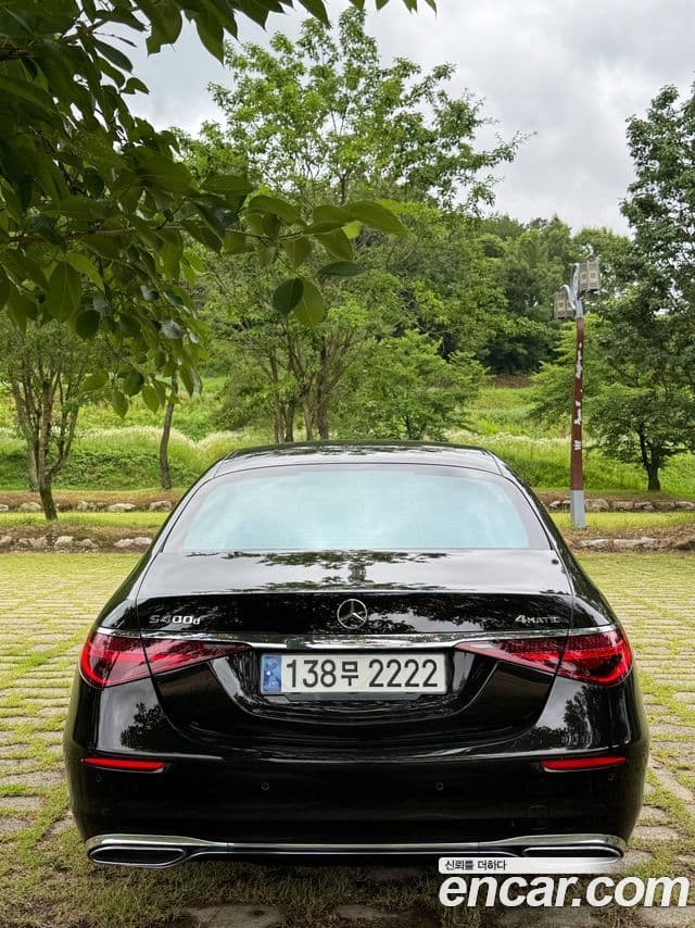 Mercedes-Benz S-Class 2021 — Şəkil 3/15