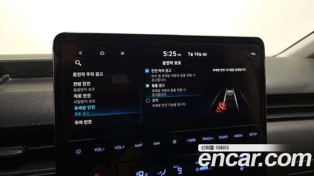 Hyundai Staria 2025 — фото 17 из 20