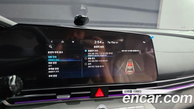 Hyundai Avante 2023 — фото 16 из 20
