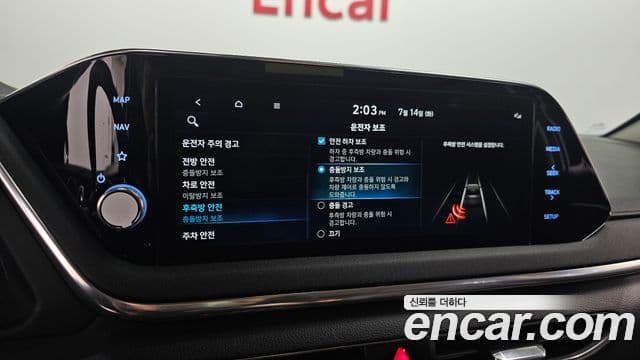 Hyundai Sonata Hybrid 2020 — Photo 16/20