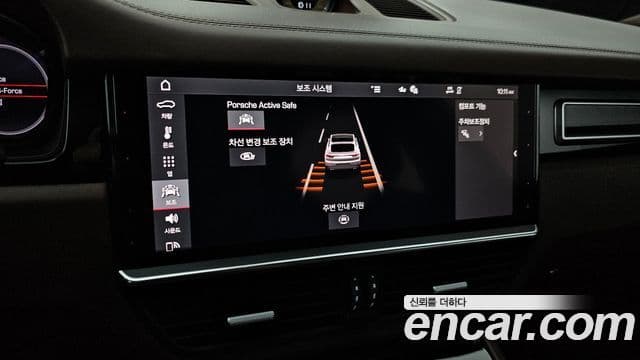 Porsche Cayenne 2021 — ფოტო 16/20