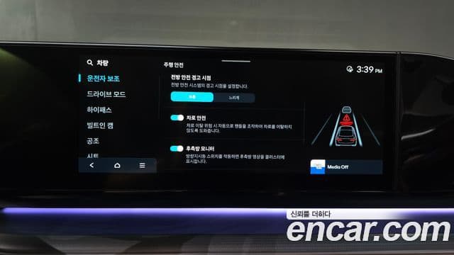 Hyundai Grandeur 2023 — ფოტო 18/20